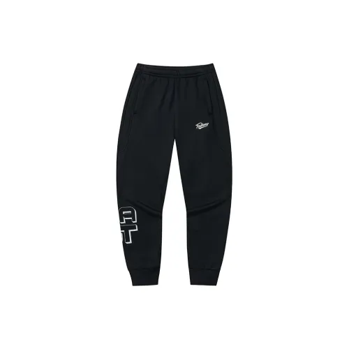 361° Knitted Sweatpants Men Super Black