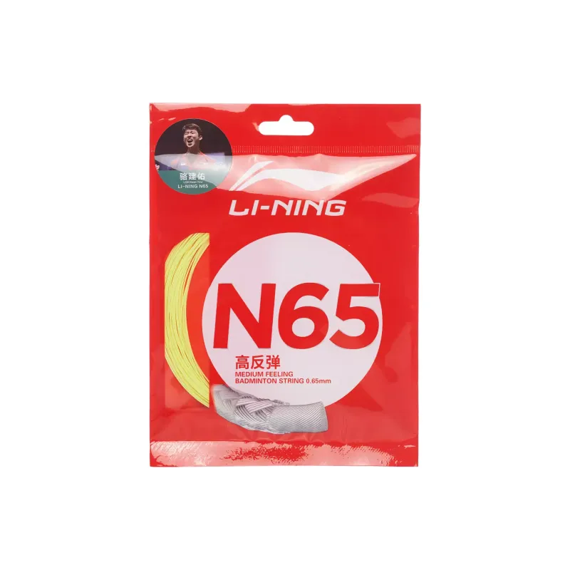 LINING Badminton Racket Strings-2