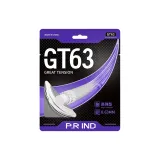 GT63[White High-Rebound Audio Cable]