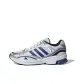 Blue/Black/Silver