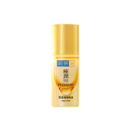 HADA LABO 로션 남녀공용