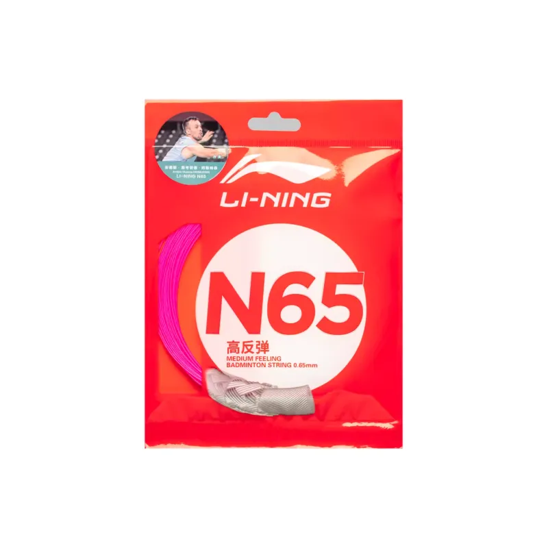 LINING Badminton Racket Strings-3