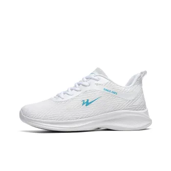 DOUBLE STAR 88 Running Shoes Men's White