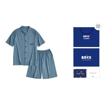 Peninsula City Pajama Set Men's Box Textured Blue