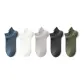 Gray+Blue+Light Gray+White+Green