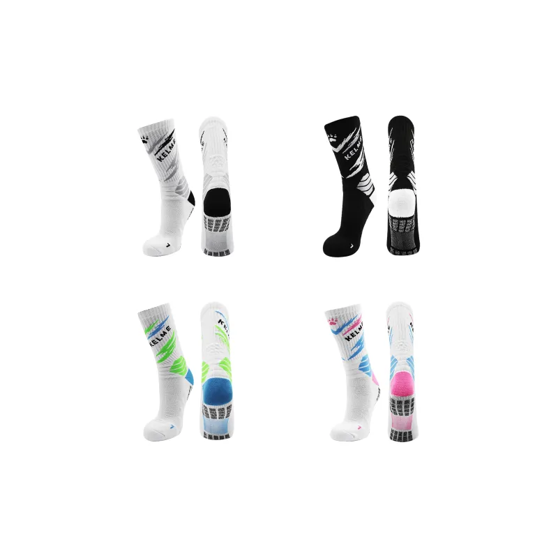 KELME Basketball Socks Unisex 3 Pack Black, White Blue, White Gray, White Green-4