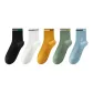 Black/White/Yellow/Pea Green/Sky Blue