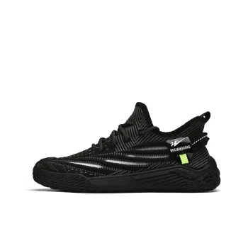 Binary Low-Top Running Shoes Men's Black