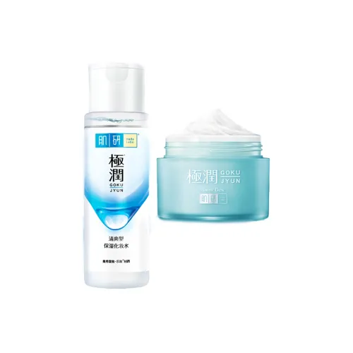HADA LABO 스킨케어 세트 남녀공용