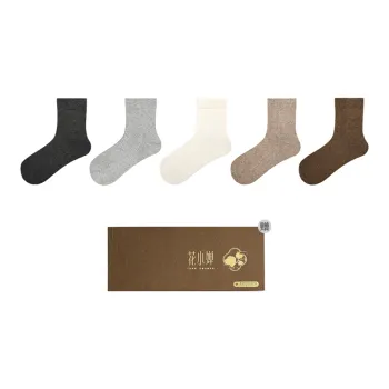 Flowers In The House Mid Calf Socks Unisex 5 Pack