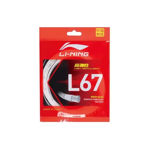 LiNing Stretch Durable Badminton Racket String