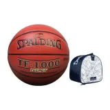 Size 7 Ball+Reflective Shoulder Bag