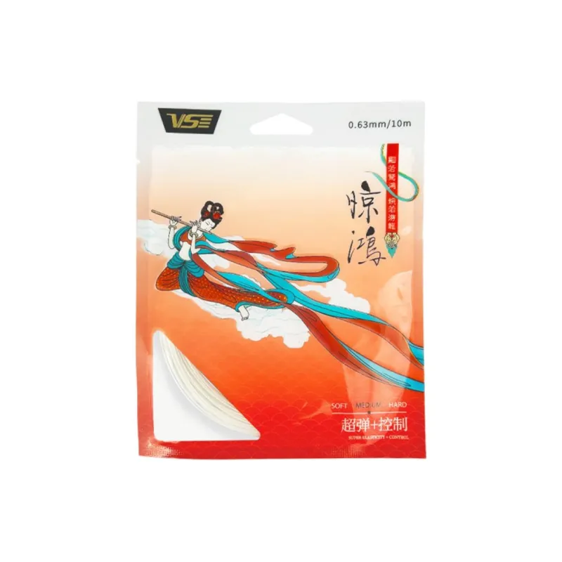 Venson Badminton Racket Strings Nano Training, Competition-0