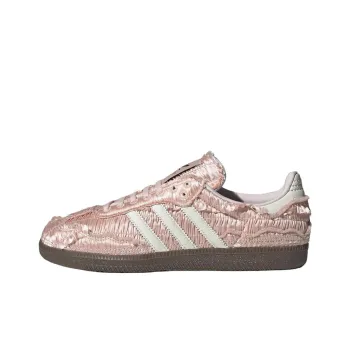 Adidas Originals Samba Reverie By Caroline Hú Clot Pink Textured Silk Upper Women's