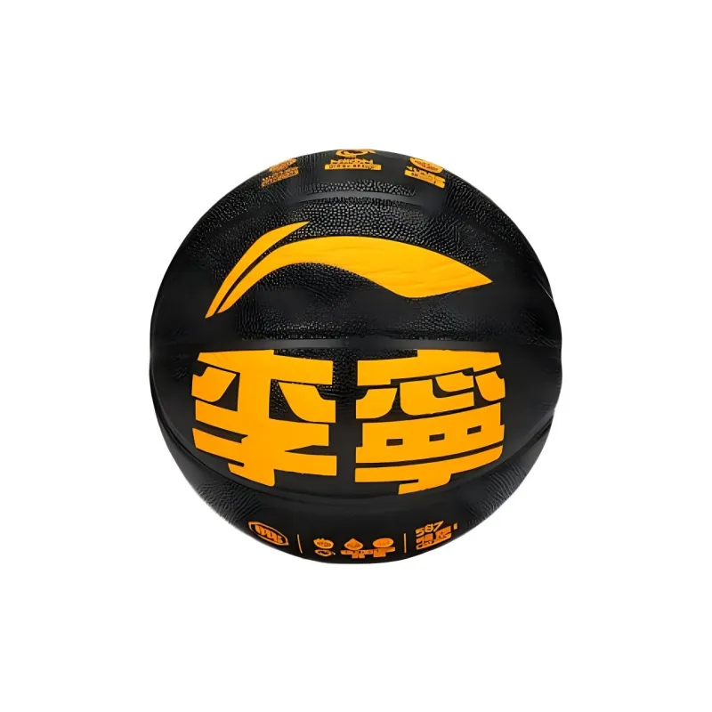 LiNing Rubber Basketball No. 5 No. 6 No. 7 Training Unisex-22