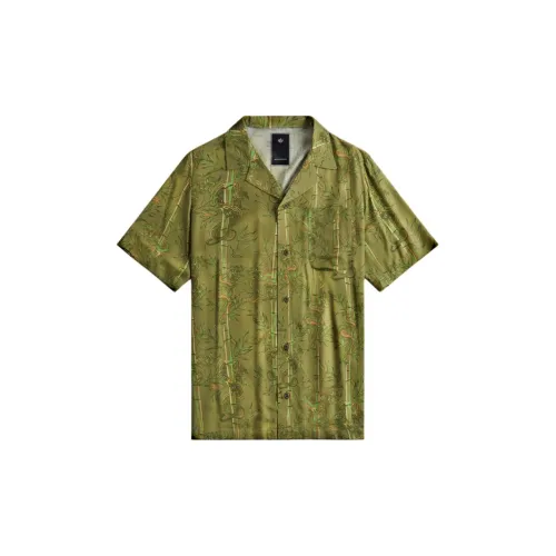 KITH Shirts Men Olive