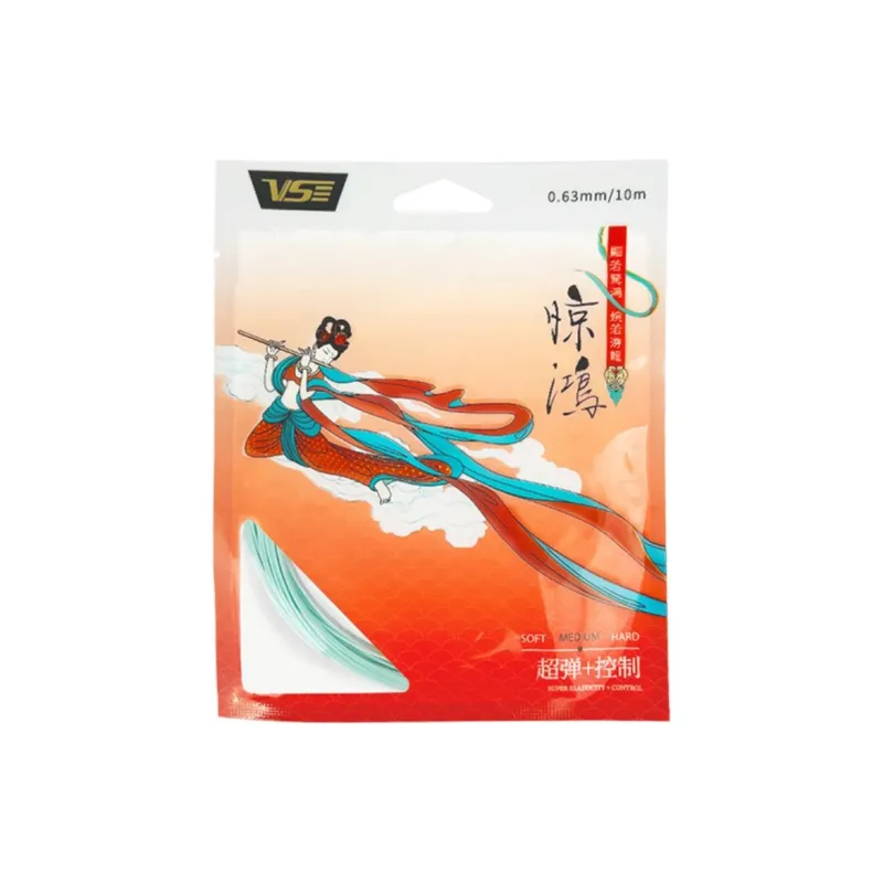 Venson Badminton Racket Strings Stretch Type-0