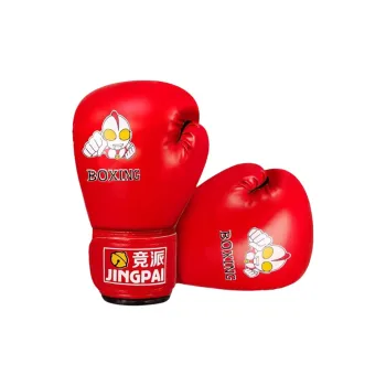 Competition Boxing Gloves EVA Kids'