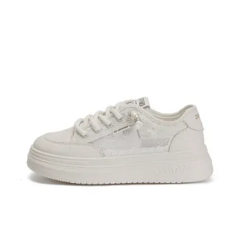 Zun'er Quick Dry Lightweight Breathable Low Top Skateboard Shoes Unisex White