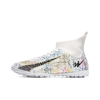 DOUBLE STAR 88 Lightweight Soccer Shoes Unisex White