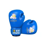 Ultraman Boxing Gloves, Blue, One Pair