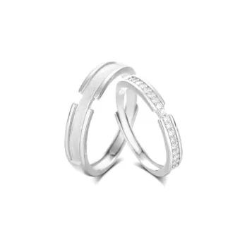 TRUE ME Rings Unisex