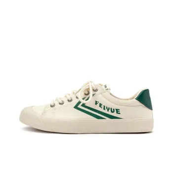 Dafu Leaps Forward Anti-Slip Wear-Resistant Breathable Lightweight Low-Top Canvas Shoes Unisex Green
