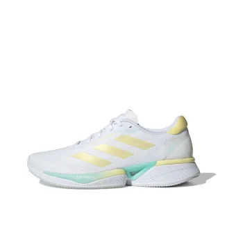 Adidas Supernova Eterno 'White Yellow'
