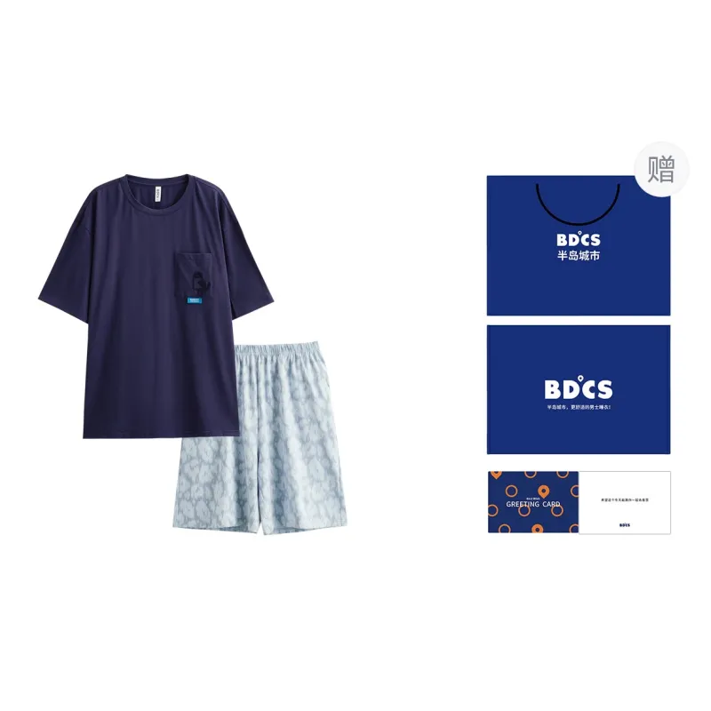 Peninsula City Pajama Set Men's Blue-0