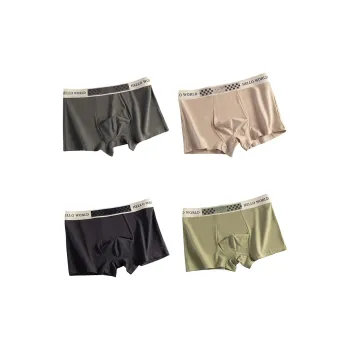 Flowers In Water Underpants Men's 4 Pack