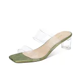 Beige color and 2 inch high