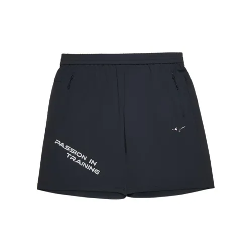 Mizuno Performance Casual Shorts Men Limestone