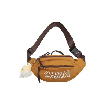 Alcohol Dragon Nylon Sling Bag Regular Unisex Brown/Green/Black/White