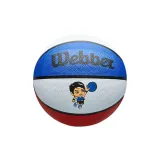 Red, Blue, White-High-Rebound, Abrasion-Resistant-530 Collection