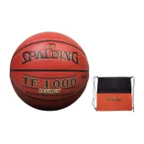 Size 7 Ball+Drawstring Backpack