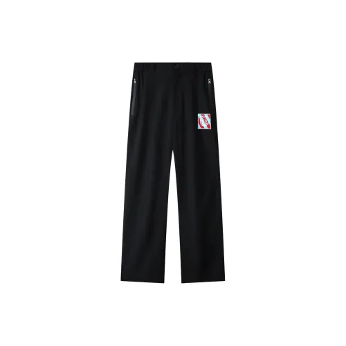 ER Unisex Casual Pants