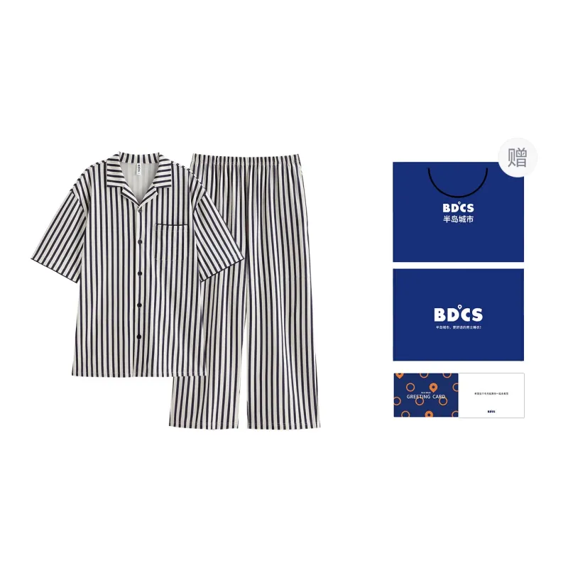 Peninsula City Pajama Set Men's Apricot-0