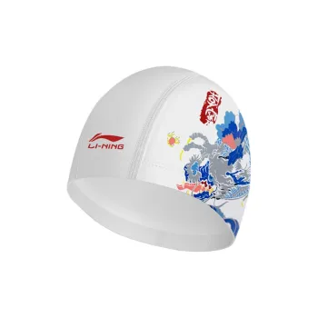 LINING Swimming Caps