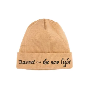PACCBET Acrylic Propylene Beanies Unisex Brown