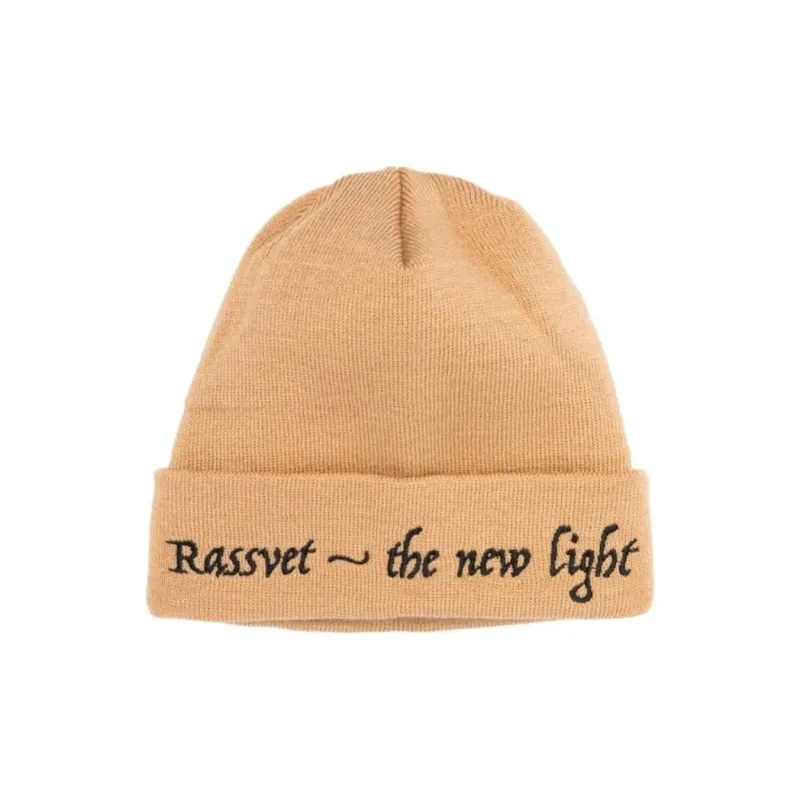 PACCBET Acrylic Propylene Beanies Unisex Brown-0