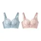 [Gearing Adjustment Lifting Gathering 2 Pack]Mist Blue+Cherry Blossom Pink