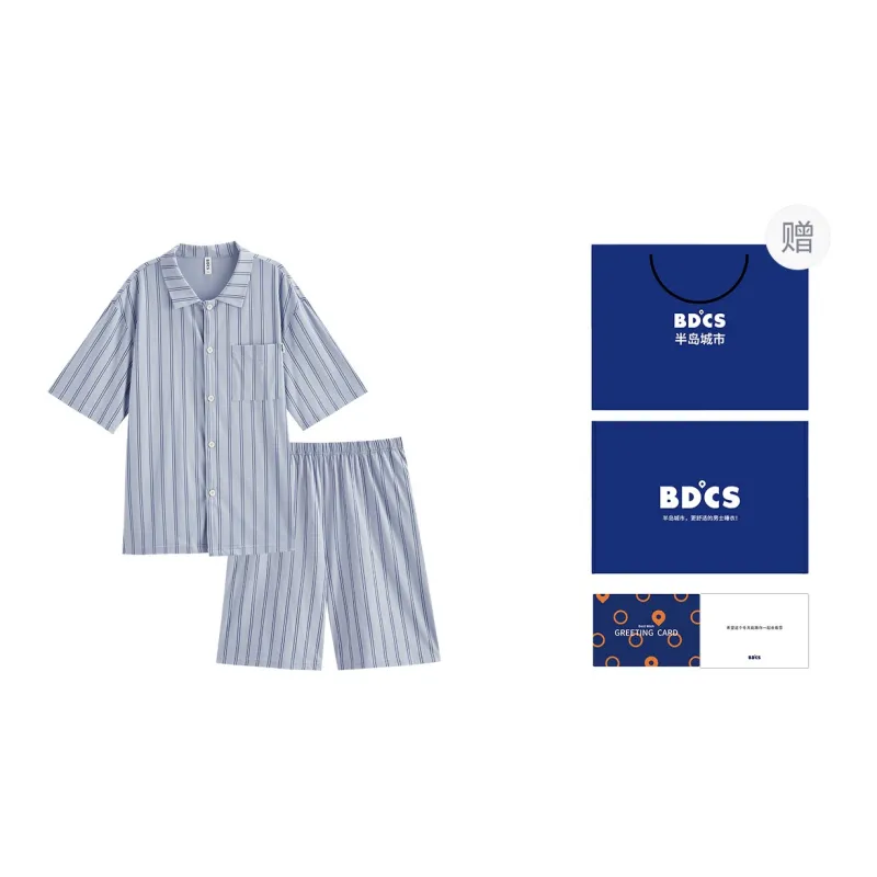 Peninsula City Pajama Set Men's Blue-0