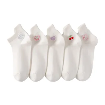 H YXIANG Ankle Socks Women's 5 Pack White
