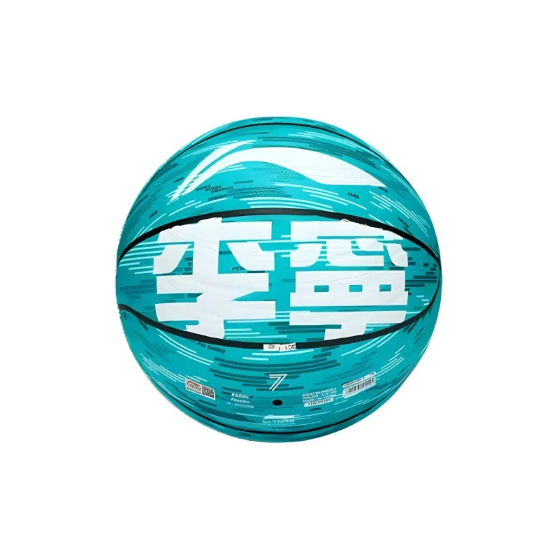 LiNing Rubber Basketball No. 5 No. 6 No. 7 Training Unisex-19