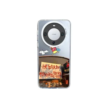 A tidal wave Phone Cases