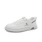 White Full Leather