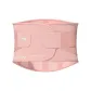 [Five-Bone Bionic Strong Support Protective]Peach Pink