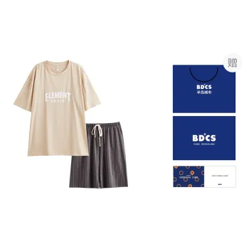 Peninsula City Pajama Set Men's Box Khaki