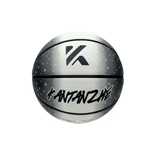 KANTANZHE Basketball No. 5, No. 7 Training Competition Unisex