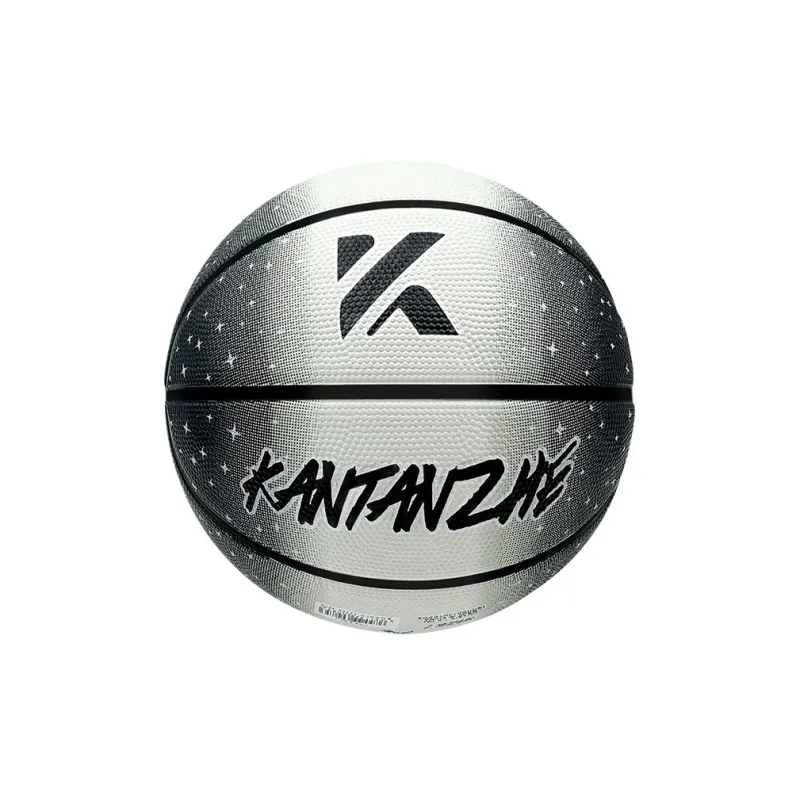 KANTANZHE Basketball No. 5, No. 7 Training Competition Unisex-0